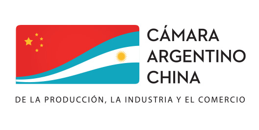 Cámara de la Producción, la Industria y el Comercio Argentino - China