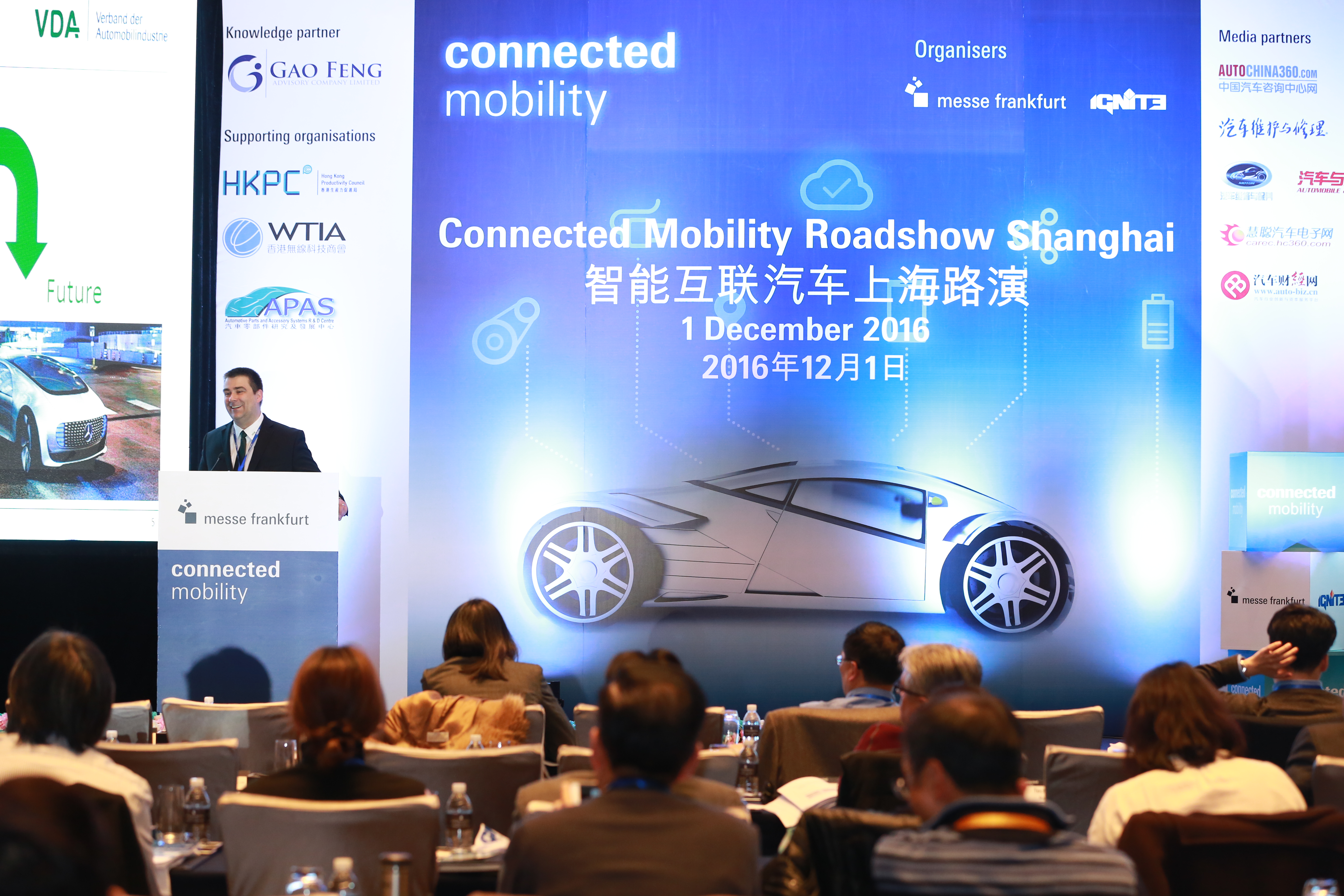 Connected mobility - China